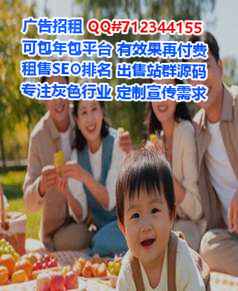 恒山卵子医学检验事务所